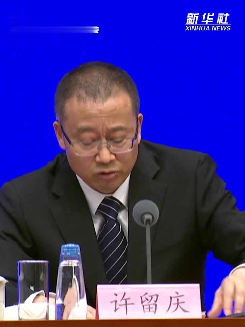 财政部：免保育教育费补助资金对中西部地区予以倾斜