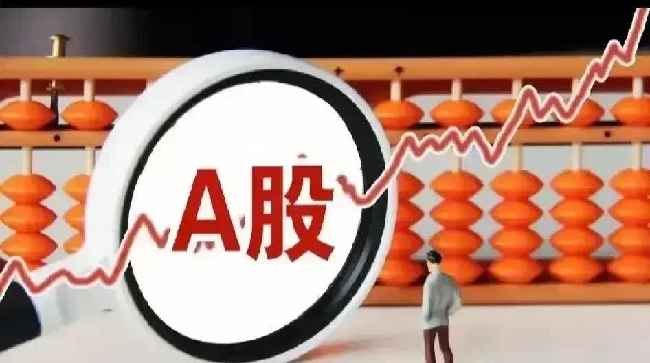 阿斯麦与法国人工智能公司达成战略合作