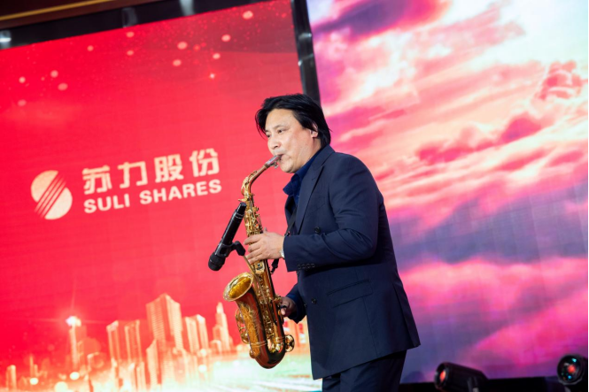 “投江苏 赢未来”2025私募股权投资高质量发展推进会在苏州举行