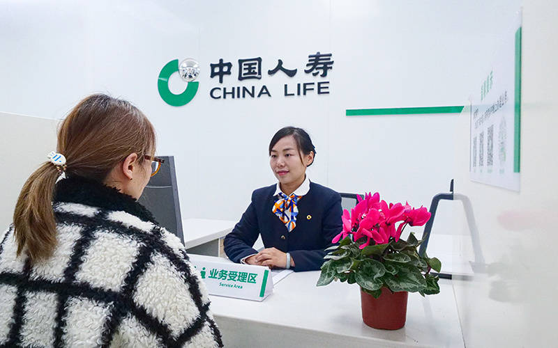小支点托举大民生 中国人寿多层次健康保障守护壮乡万家健康福祉 　　
