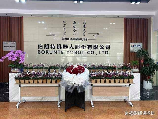 大瓜!知名机器人企业老总提议给自己发200万元固定月薪,被投资人“手撕”:这是在掏空公司