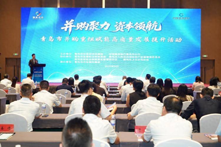 并购重组市场活跃 “两创”板块公司表现抢眼