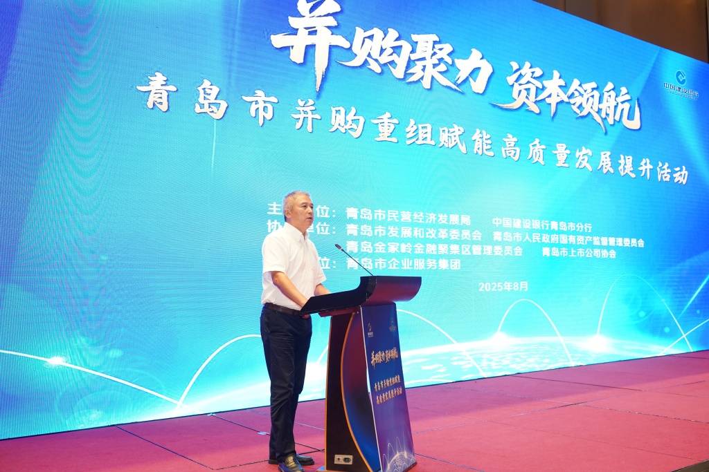 并购重组市场活跃 “两创”板块公司表现抢眼