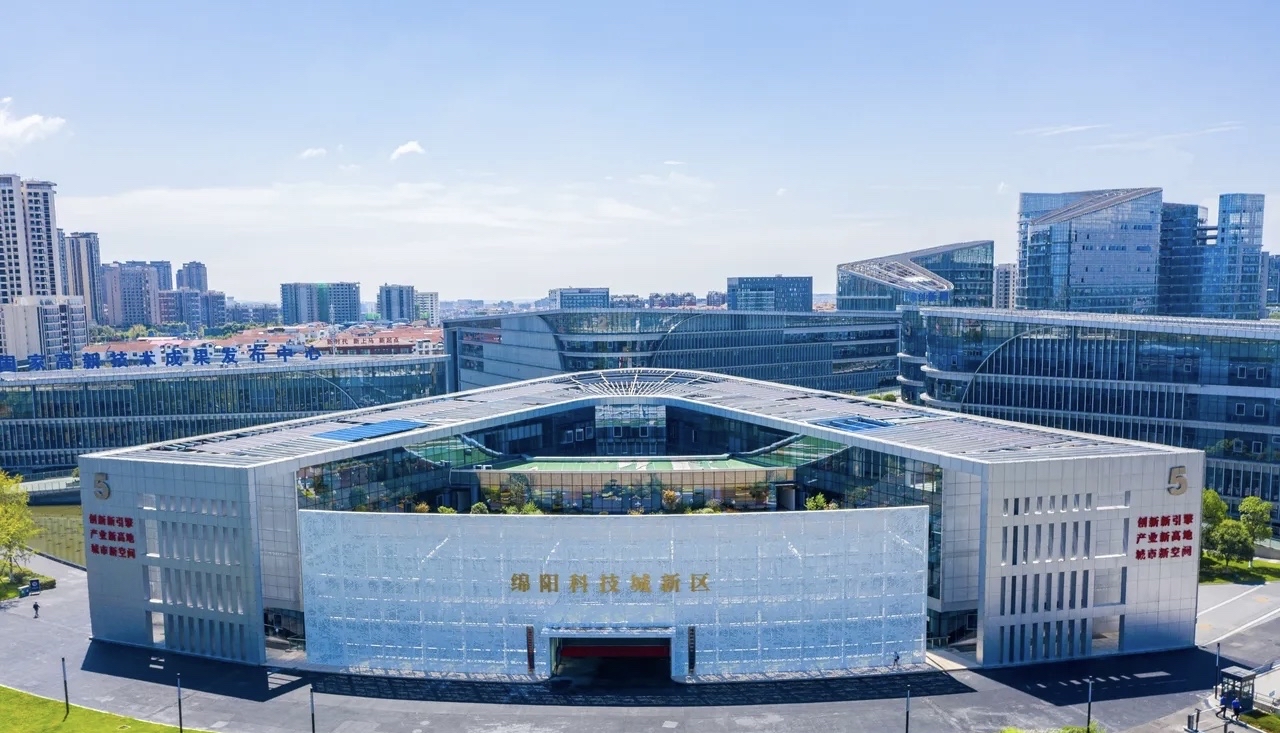 国际科技园及创新区域协会世界大会在京开幕