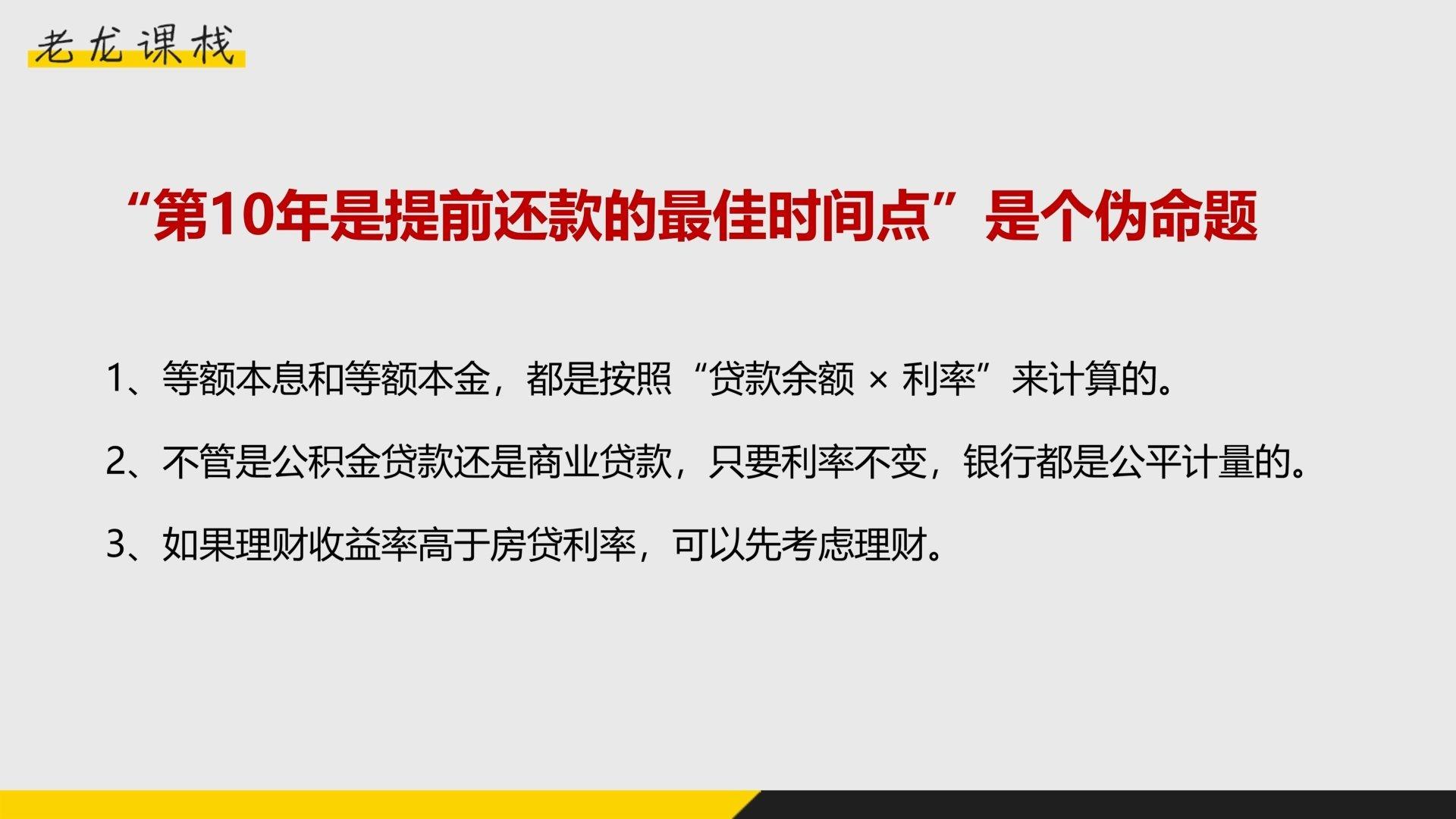 德国银行信贷数据显示企业投资意愿下降