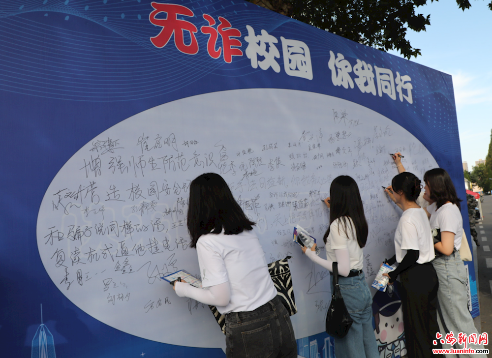 蚂蚁AQ推出四大举措展开医疗打假防骗