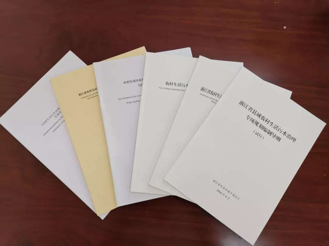 推动出台上市公司监督管理条例