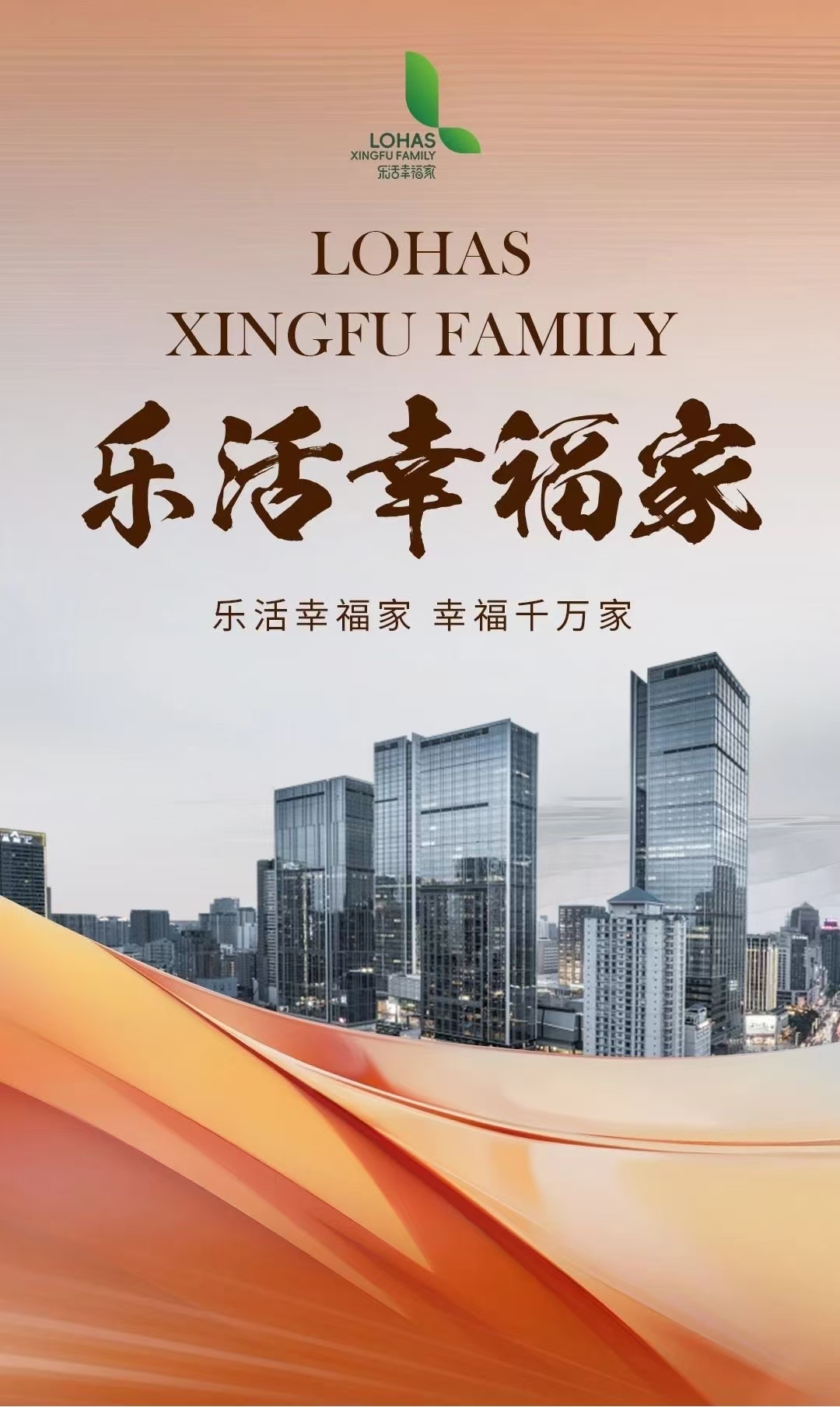 新华全媒+丨扩围升级一刻钟便民生活圈 提升家门口的幸福感