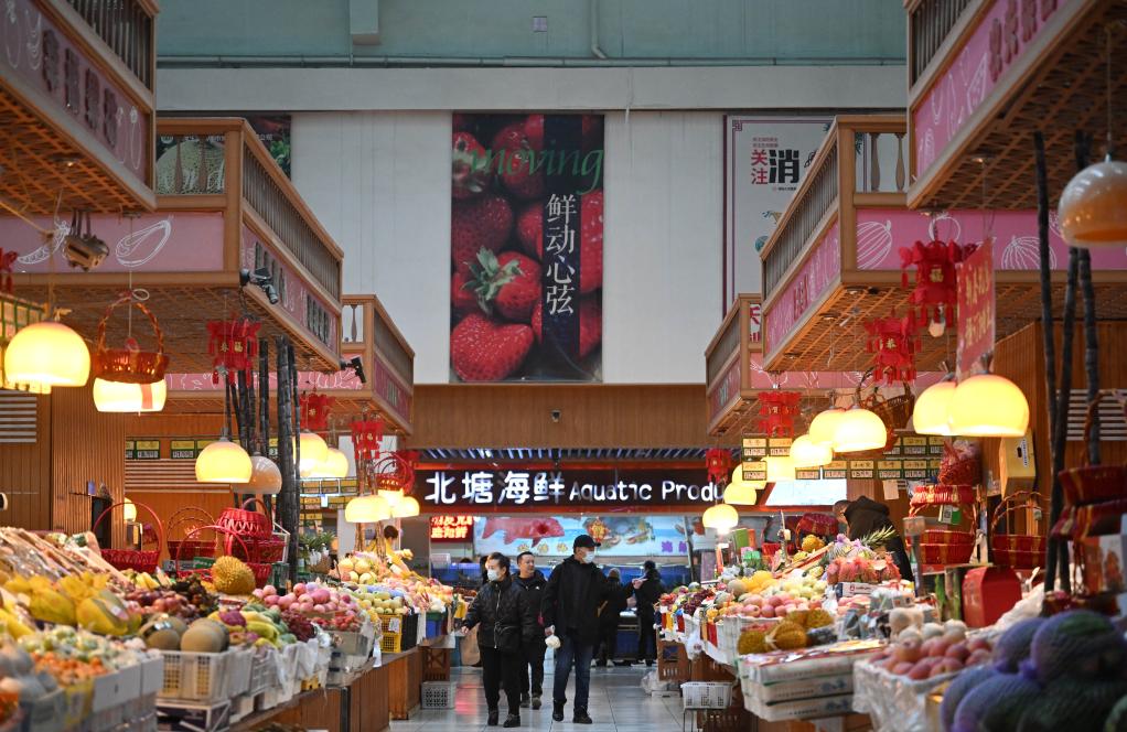 新华全媒+丨扩围升级一刻钟便民生活圈 提升家门口的幸福感