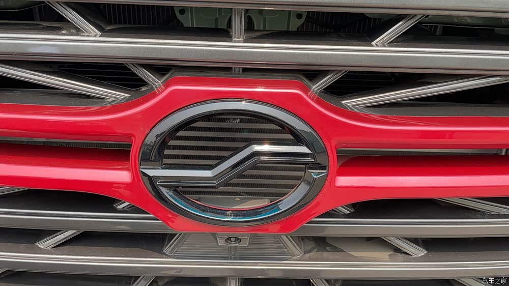 天有为：拟与三锋集团设立子公司 开拓乘用车市场客户