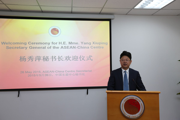 招商证券两位新任副总裁即将就任
