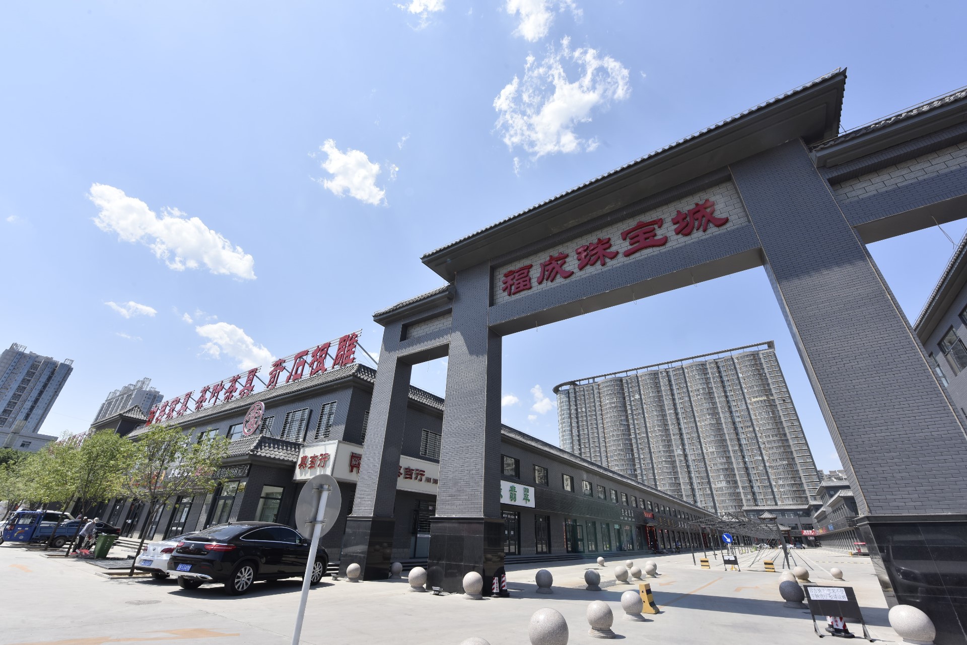 岱勒新材实控人昨日减持112万股 所持股份超七成质押