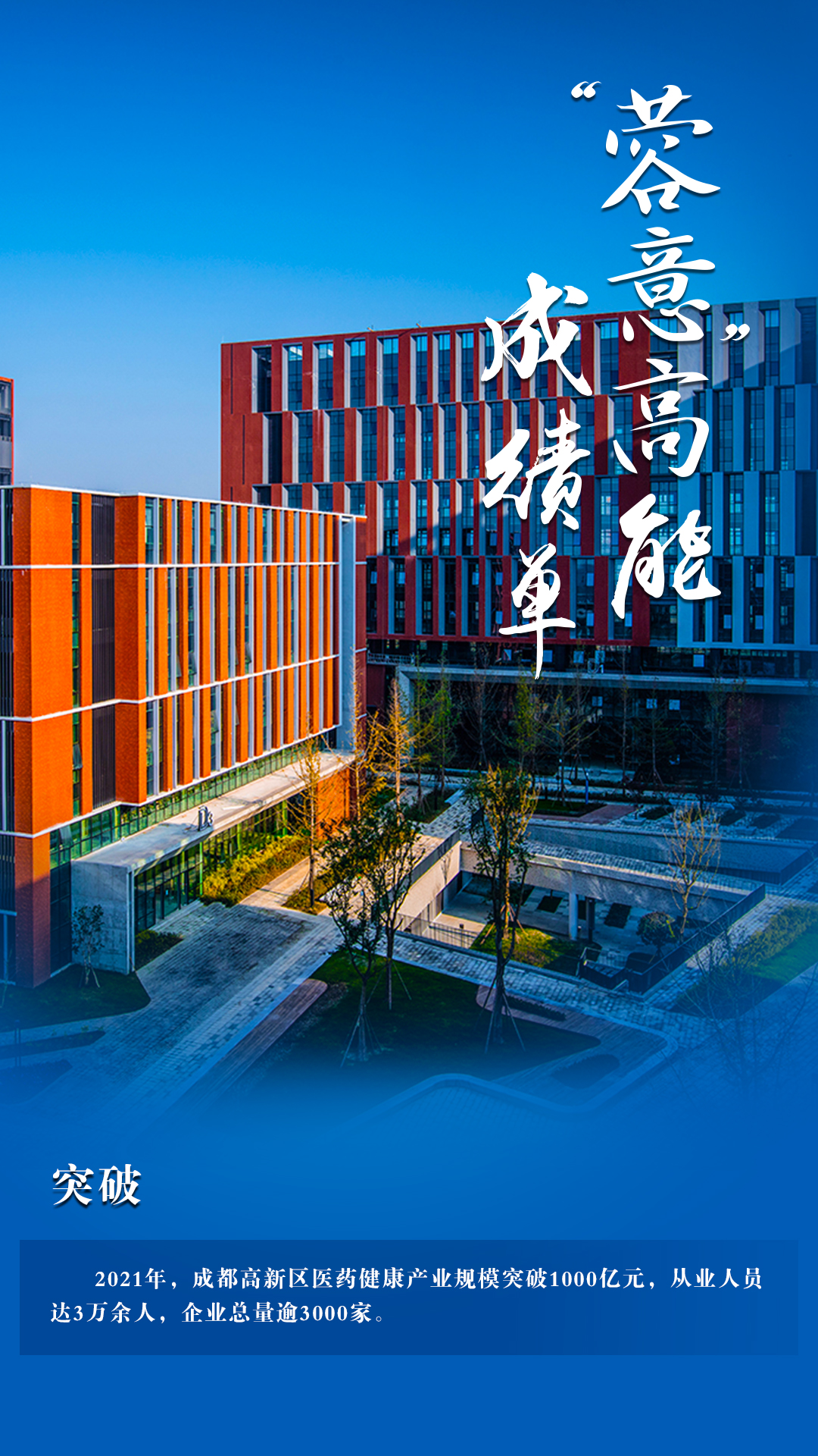 宠物行业发展动能强劲 板块投资机遇值得关注