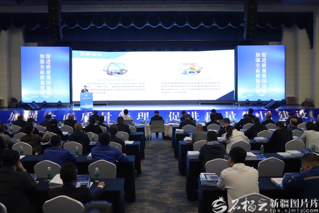 市场监管总局：“十四五”期间出台质量融资增信措施 帮助3万家企业获贷款超2000亿元