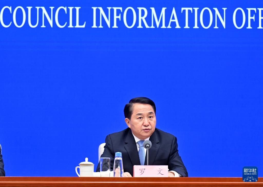 市场监管总局：“十四五”期间出台质量融资增信措施 帮助3万家企业获贷款超2000亿元
