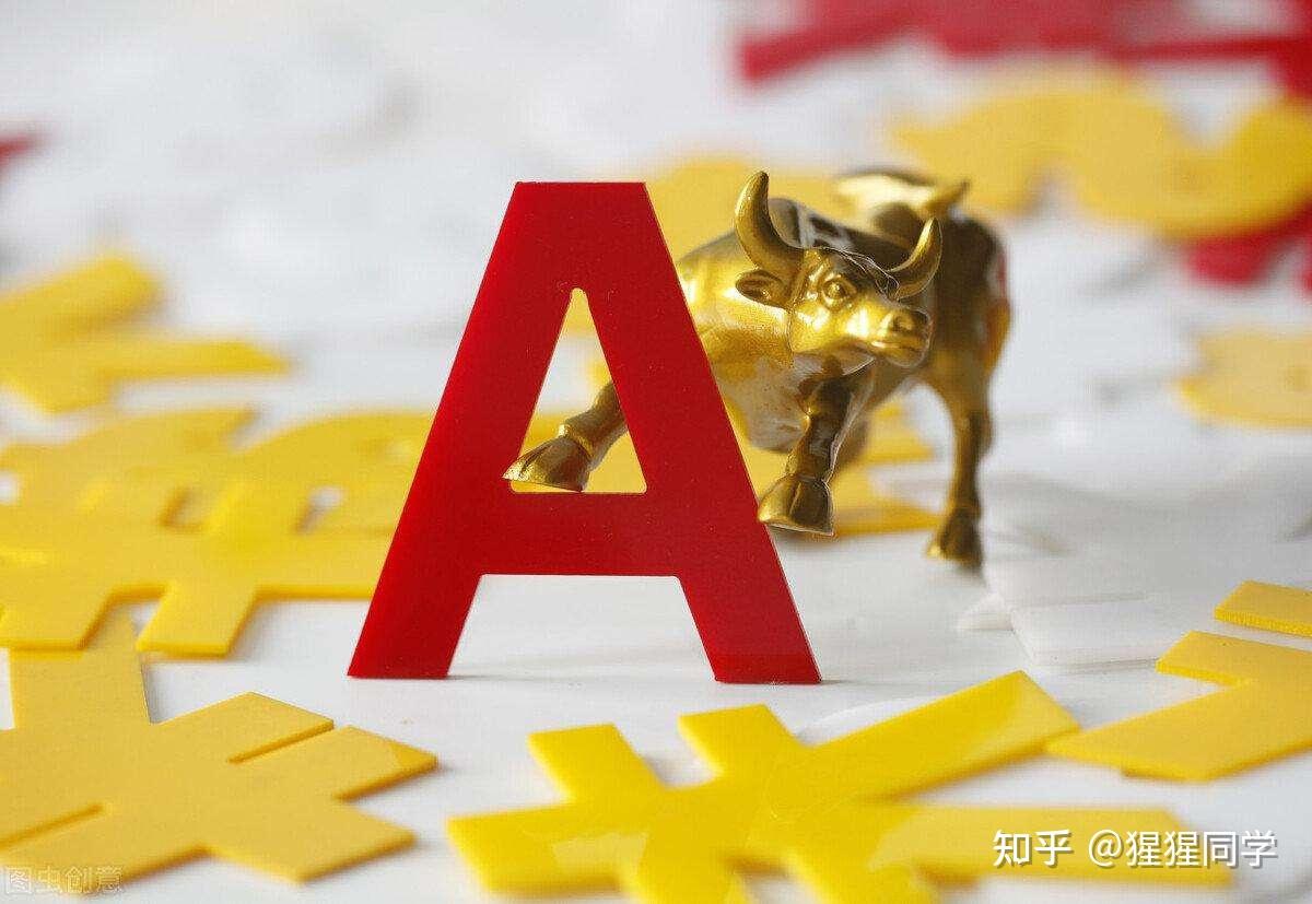 多措并举改善基本面 多家*ST公司“摘星脱帽”
