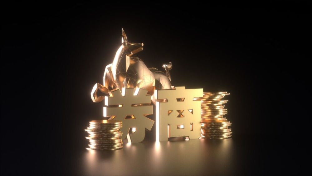 “圈定”合作白名单 多家银行加快合规性建设