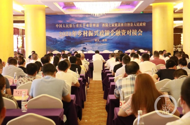 人民银行党委表示：加快建设科技赋能监测监管设施