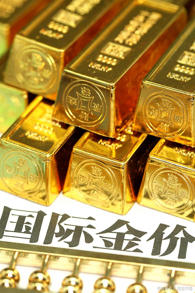 国际金价再创历史新高 黄金行业上市公司频获机构调研