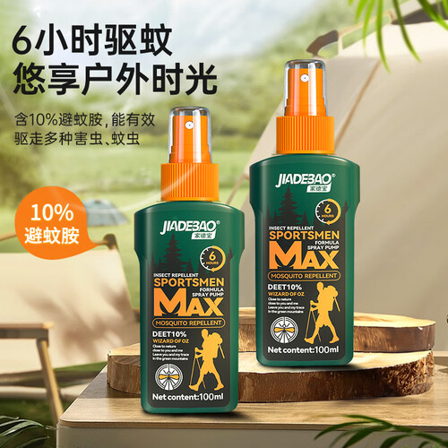 驱蚊产品乱象丛生 现存驱蚊产品相关企业超9700家