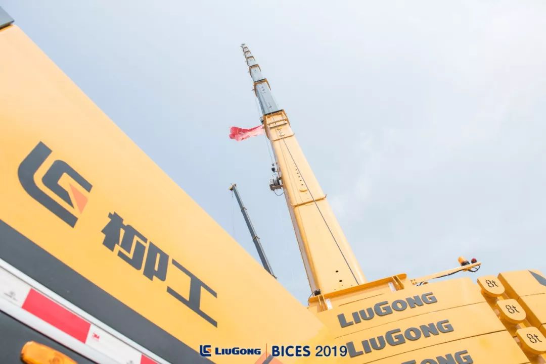 柳工：40余台整机亮相BICES 2025 大型智慧绿色矿山解决方案首发