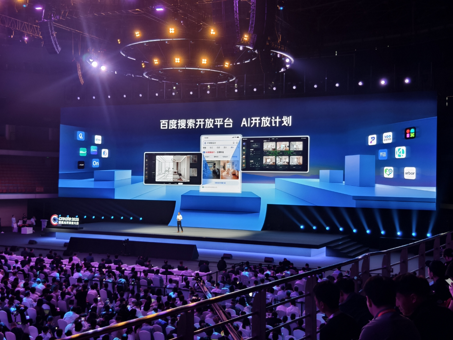 值得买科技发布海纳MCP Server:打造智能体时代的AI基础建设