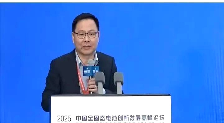 上市公司紧抓技术突破与成本控制 促固态电池产业化再提速