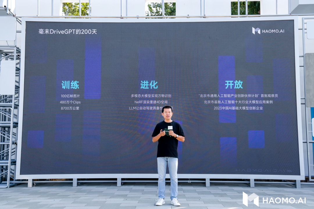 “智驾”驶入合规与创新并跑新阶段