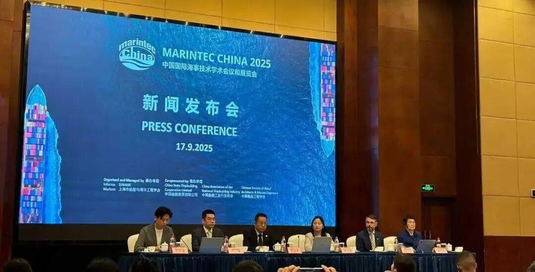 当船运遇到数智化:盛邦安全携智能微网方案亮相2025海事及船舶大会