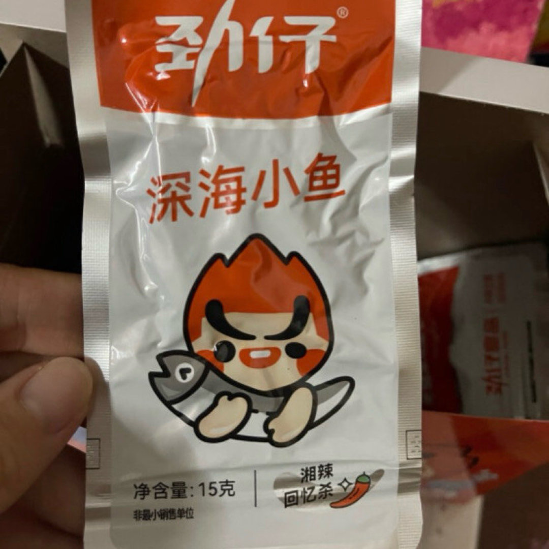 劲仔食品：上市以来累计回购约2亿元 分红6.37亿元