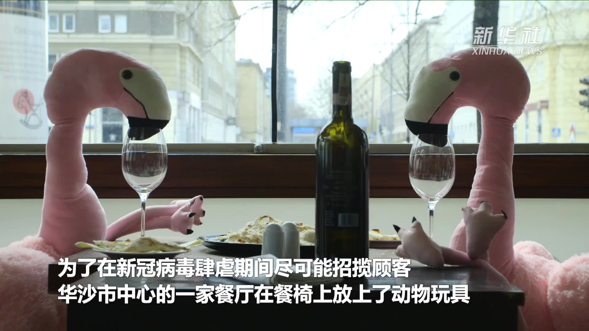 互联网券商内地违规揽客调查：老虎证券港股跨境开户“死灰复燃”