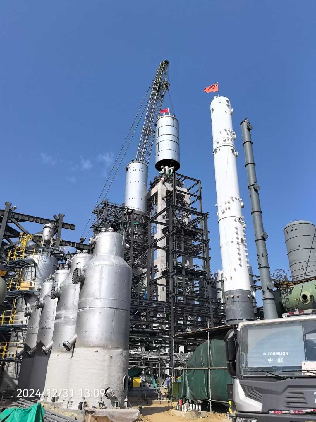 联泓新科:控股子公司联泓格润一体化项目实现整体中交