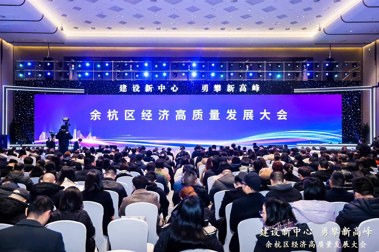 六部门发文加强数字经济创新型企业培育