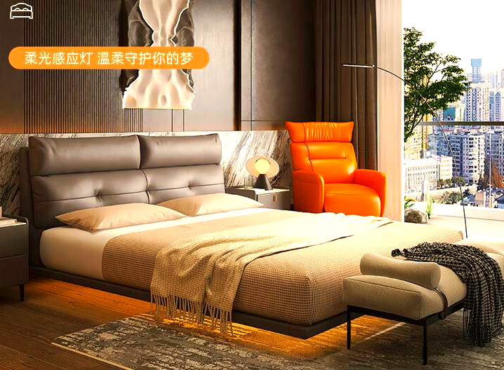 家居融合科技 慕思股份联合鸿蒙智选推出智能床