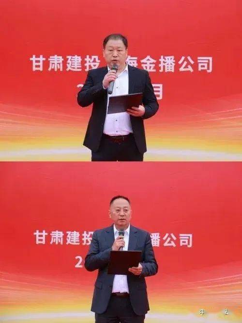 拟投建茂名热电联产项目二期 长青集团“非电”转型再下一城