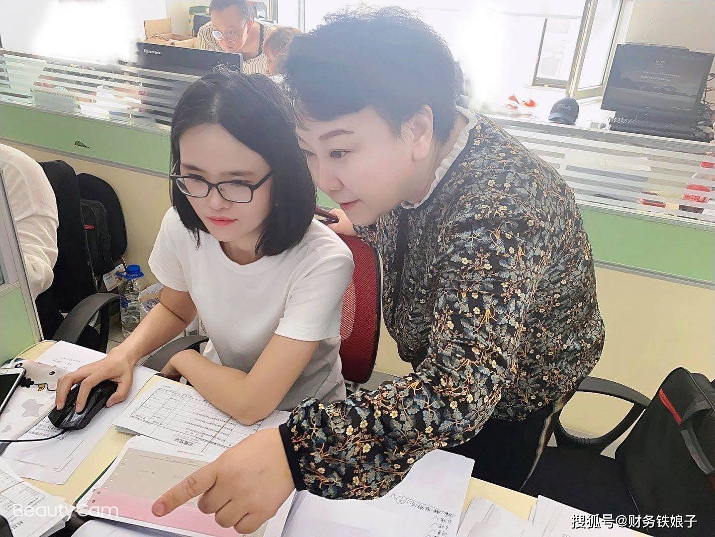 何令帆获批担任海垦财务董事、总经理