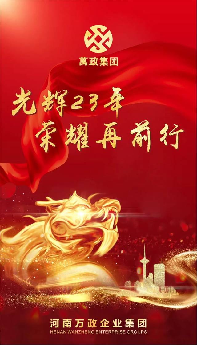 稳中求进每月看|金秋启航势正劲——9月全国各地经济社会发展观察