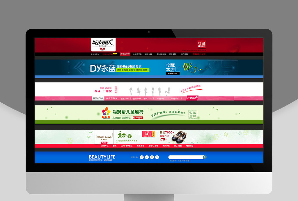 美图设计室接入阿里千牛后台 将为淘宝、天猫商家提供相应服务