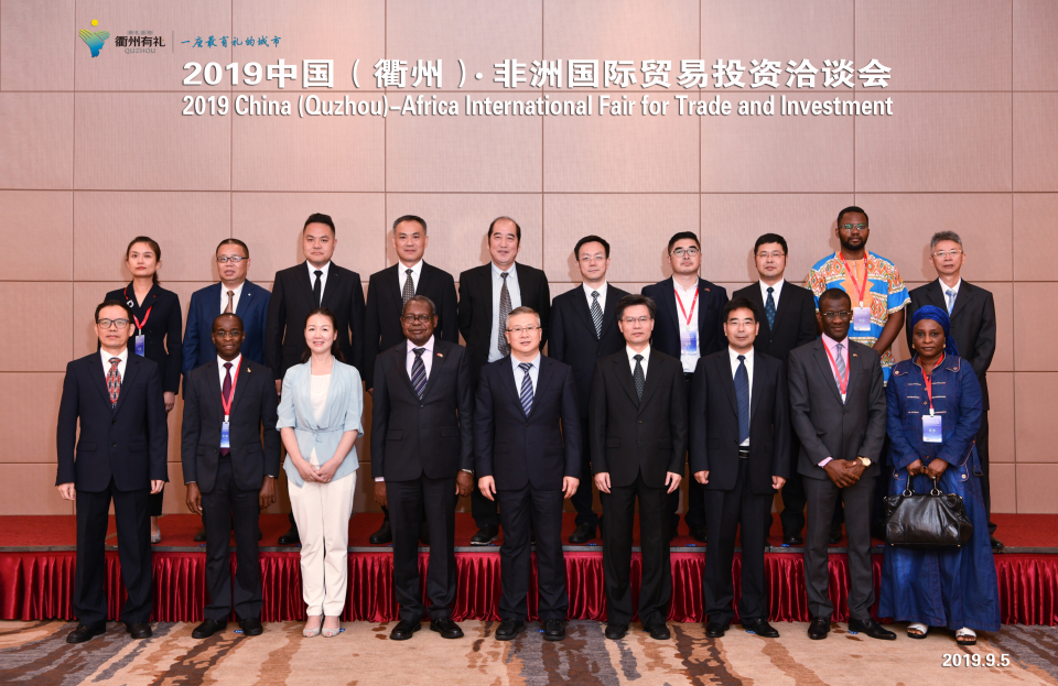 中国贸促会：三方面助力中欧经贸合作走深走实