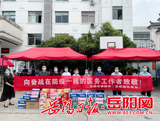 8月全国贸促系统累计签发各类证书逾72万