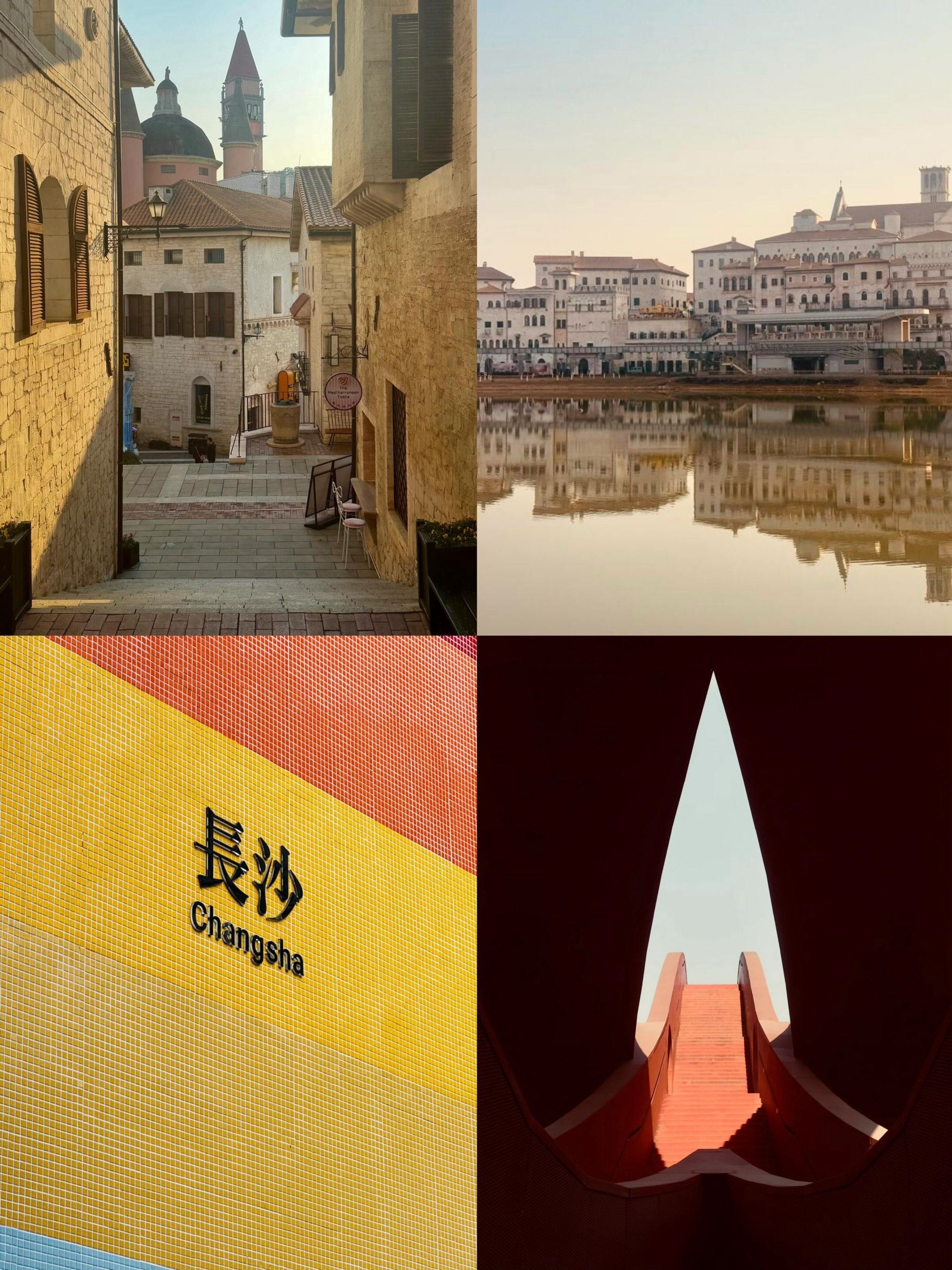 文化新观察·聚焦国庆中秋假期丨“反向旅游”渐热，假期旅游打开新方式