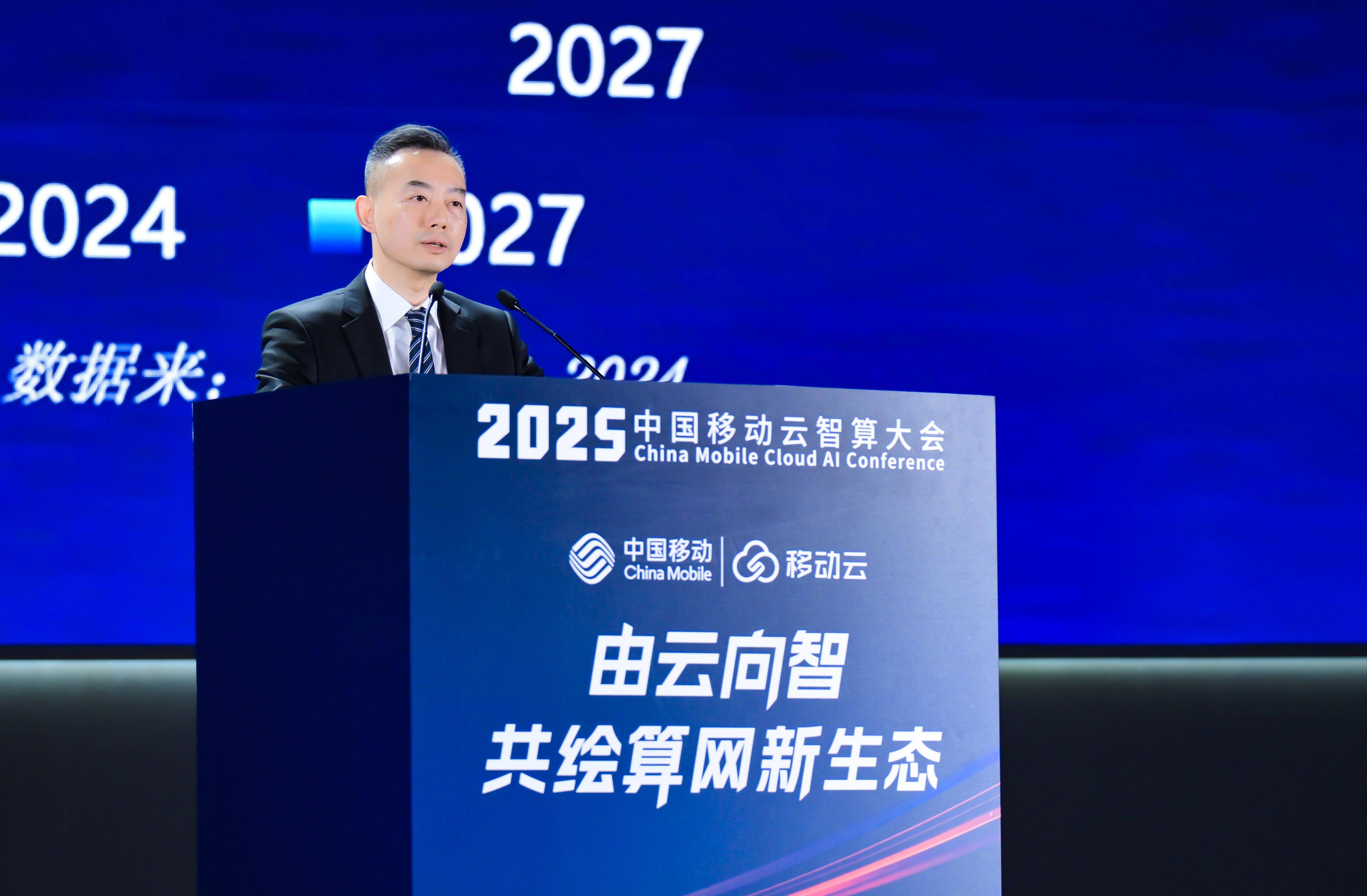 两部门:到2027年新制定云计算国家标准和行业标准30项以上