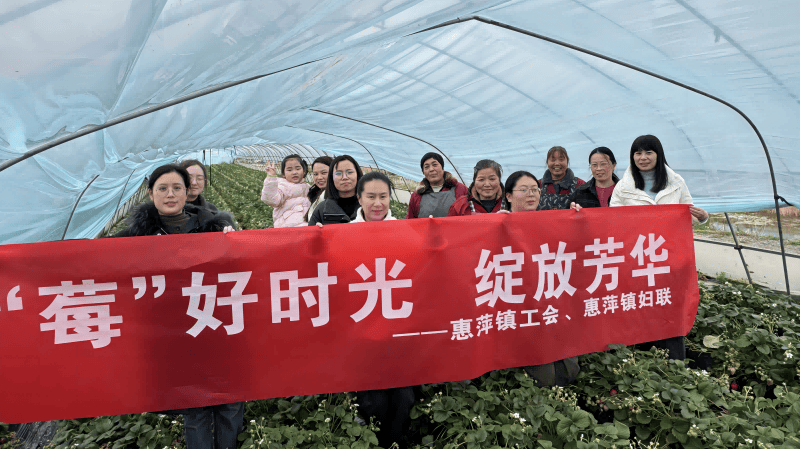 中国妇女奋斗建功新时代|彰显“半边天”的智慧与力量——中国妇女在社会主义民主法治建设中平等参与