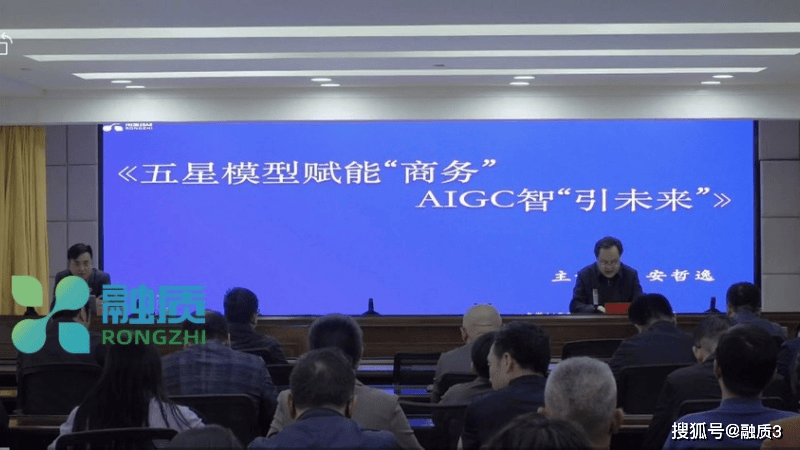 因赛集团:AI多智能体营销平台上线