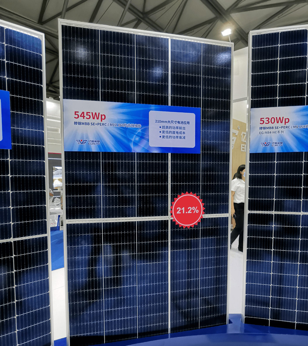 迈科期货上半年扭亏为盈 净利同比增长102.16%