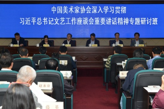 《深入学习贯彻习近平关于妇女儿童和妇联工作的重要论述》《深入学习贯彻习近平关于注重家庭家教家风建设的重要论述》出版发行