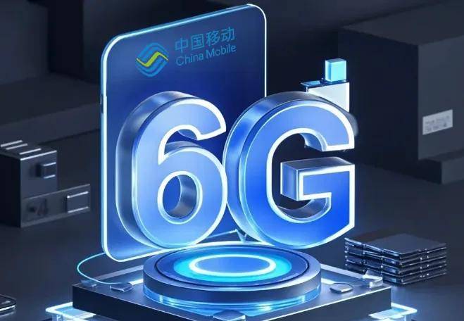 中国移动与合作伙伴成立量子生态联盟 启动“点亮百城”量子试验网