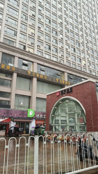 星展中国:未来将会开设多个新一代国际财富管理中心