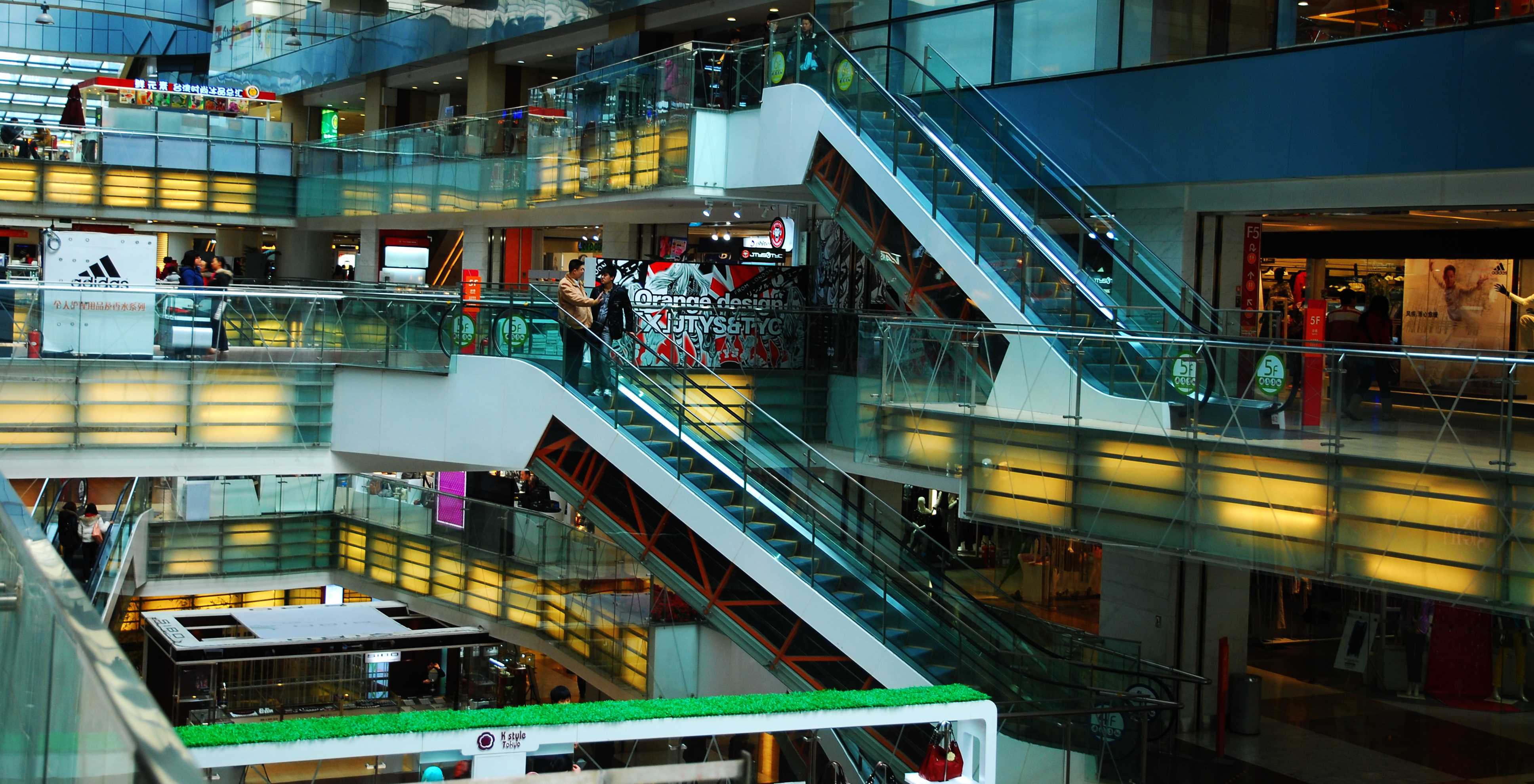 星展中国：未来将会开设多个新一代国际财富管理中心