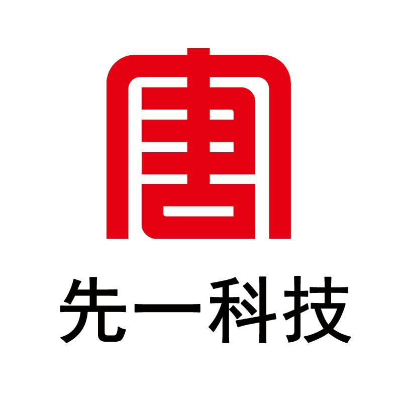 湖南金时科技有限公司100%股权挂牌北京产权交易所